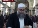 Muslim preacher indicted for Temple Mount speech calling &#039;to slaughter Jews&#039;