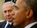 Obama, Kerry won&#039;t meet Netanyahu during March DC visit, due to Israel election