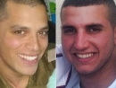 IDF releases names of Givati officer and soldier killed in Hezbollah attack
