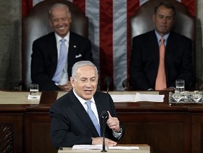 Democrats in Congress suggest postponing Netanyahu&#039;s address