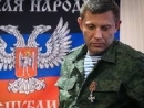 ADL &#039;deeply troubled&#039; by anti-Semitic remarks made by pro-Russian rebel leader