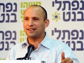 Naftali Bennett to EU envoys: The EU policy toward Israel is &#039;immoral&#039;