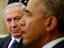 Netanyahu: I am not looking for fight with Obama over Congress speech