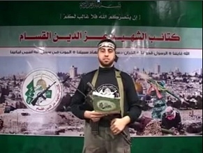 &#039;Half of names of Gaza journalist casualties are terror operatives, or members of Hamas media&#039;