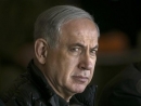 Netanyahu under scrutiny for &#039;political interference&#039; in Israel Prize for Literature