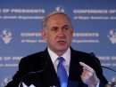Netanyahu: If emerging nuclear deal with Iran is so good, why hide it?
