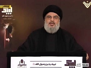 Nasrallah: Israel will always be &#039;haunted by the blood&#039; of Imad Mughniyeh