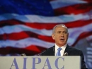 На конференции AIPAC Нетаниягу «анонсировал» свое выступление перед Конгрессом