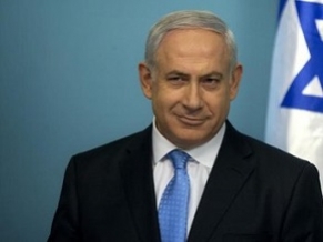 Israeli PM Netanyahu travels to Washington for &#039;historic&#039; address to both houses of Congress