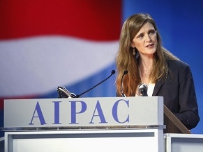 US envoy Power: There will never be a sunset on America&#039;s commitment to Israel