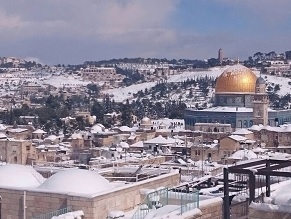 UK bans travel ad for referring to Jerusalem&#039;s Old City as Israeli