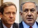 First polls after Netanyahu&#039;s Congress speech find slight gain for Likud
