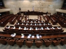 The 20th Knesset by the numbers: More Arabs and women, fewer Orthodox members