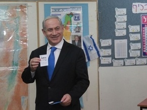 EAJC congratulates the winners of the Israeli elections