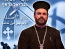 Father Nadaf shows continued support for Netanyahu in 4th term