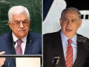 Abbas: Two-state solution impossible under Netanyahu&#039;s rule
