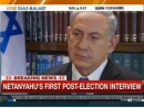 Netanyahu clarifies his position on the two-state solution for the Israeli-Palestinian conflict