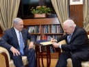 Countdown to coalition begins after Rivlin gives PM mandate