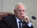 President Rivlin exhorts members &#039;to attend to the needs of the nation&#039;