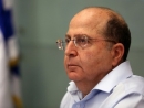 Ya&#039;alon: Iran failed to establish terror base on Syrian border with Israel