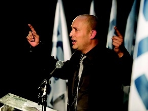 Bennett: From Iran to Shiloh, our enemies want to kill as many Jews as possible