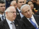Israeli president Rivlin to grant Netanyahu additional period to form coalition government