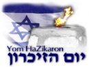 Israel marks Yom Hazikaron to honor its fallen soldiers