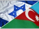 В 2015 году Азербайджан может открыть посольство в Израиле
