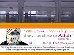 Pro-Israel group allowed to post &#039;Killing Jews&#039; ads on New York buses, judge rules