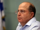 Ya&#039;alon: Iran is currently seeking to smuggle advanced arms to Hezbollah