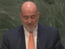 Посол Израиля в ООН: Опасность все ближе
