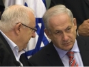 Midnight deadline looms for Netanyahu to present coalition government to President Rivlin