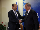 Netanyahu, Bayit Yehudi strike coalition deal just before deadline