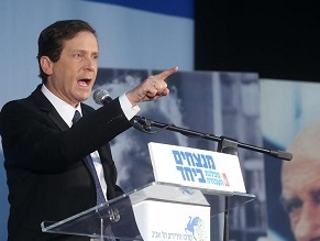 Zionist Union declares &#039;war&#039; on Netanyahu government