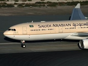 Saudi plane lands in Israel for maintenance