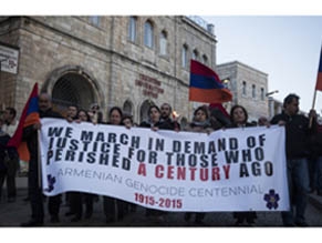 Спикер кнессета выступил за признание геноцида армян