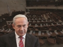 Poll: Most Israelis give Netanyahu bad grade on coalition building