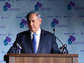 Netanyahu: Israel is the focus of contemporary anti-Semitism