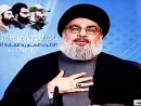 Hezbollah leader being treated for heart attack