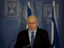 New Israeli coalition government guidelines have peace agreement with Palestinians as priority