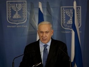 New Israeli coalition government guidelines have peace agreement with Palestinians as priority