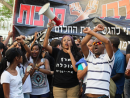 Israeli-Ethiopian protesters return to Tel Aviv to rally against police brutality, racism