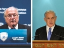 PM to meet FIFA head as Palestinians try to kick Israel out of world soccer association