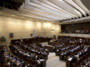 Knesset to vote on budget deadline extension