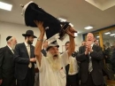 Torah Scroll Introduced Into Knesset