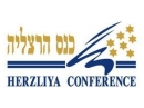 EAJC Director General Participates in Herzliya Conference