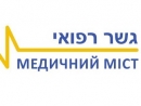 Israeli Friends of Ukraine launches project to assist Ukrainian doctors