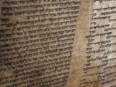 Europe’s only repository for damages Torah scrolls to be created in Dnepropetrovsk