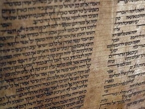 Europe’s only repository for damages Torah scrolls to be created in Dnepropetrovsk