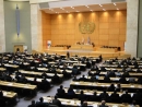 Израиль бойкотировал обсуждение отчета о «военных преступлениях в Газе» на СПЧ ООН